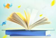 实时热点:大自然指纹锁维修处理公司2025讲信誉+排名一览